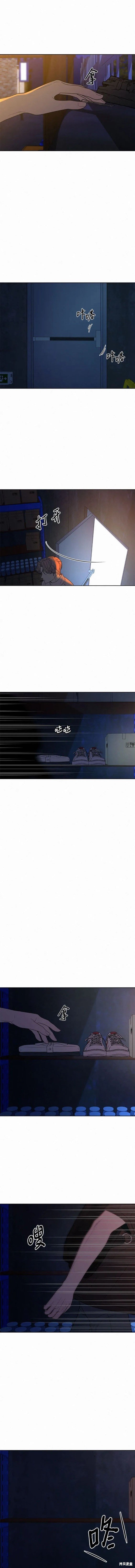 第74话