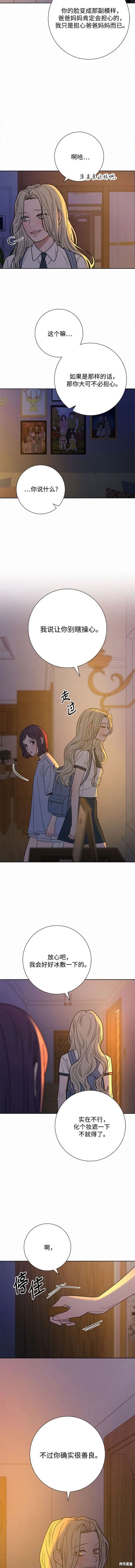 第78话