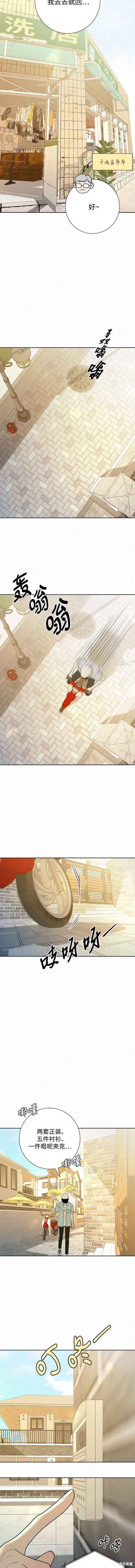 第78话
