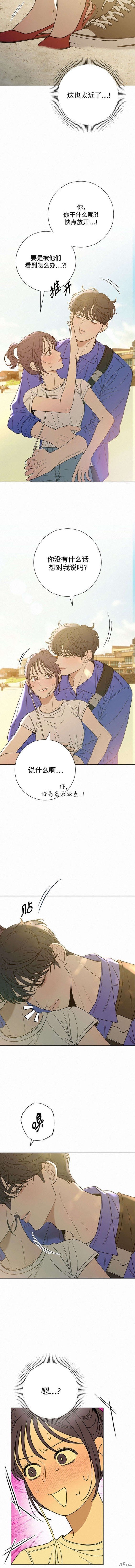 第86话