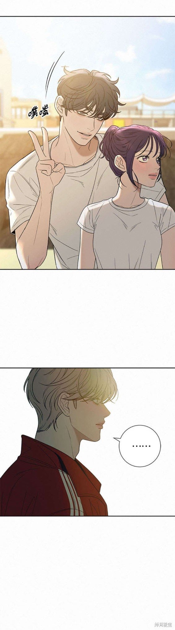 第86话