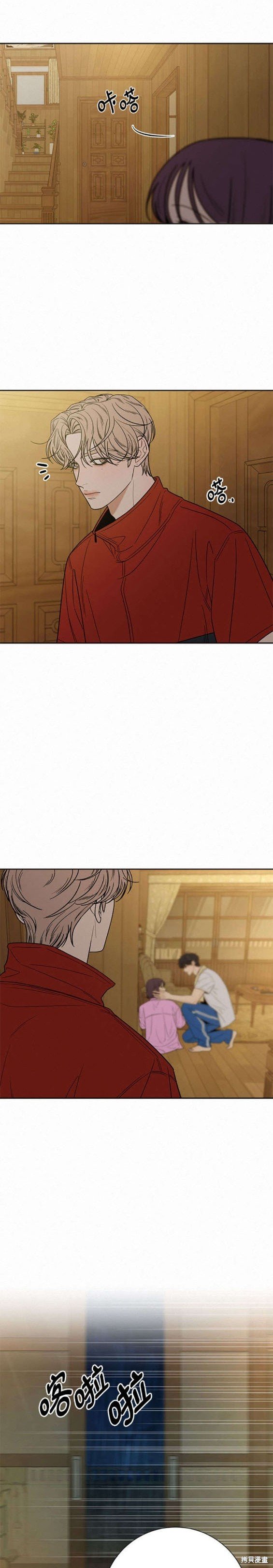 第88话