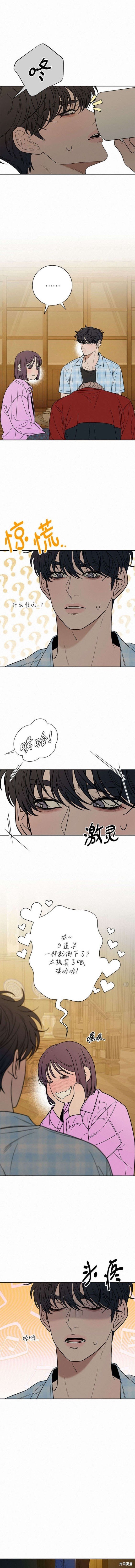 第89话