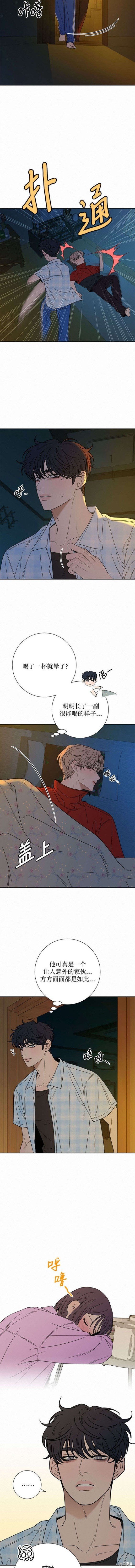 第89话