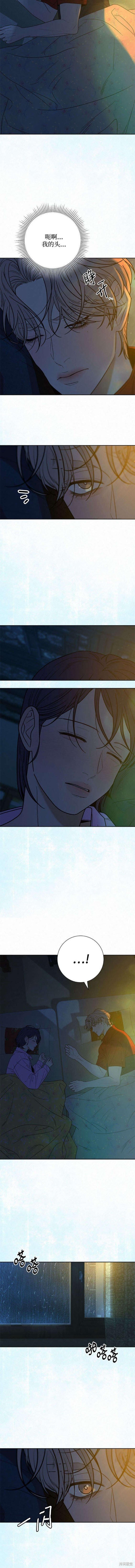 第89话