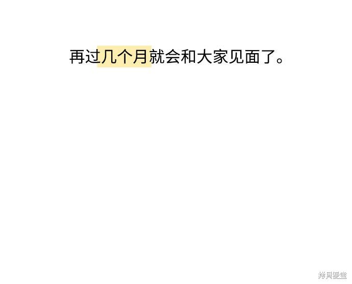 季1后记
