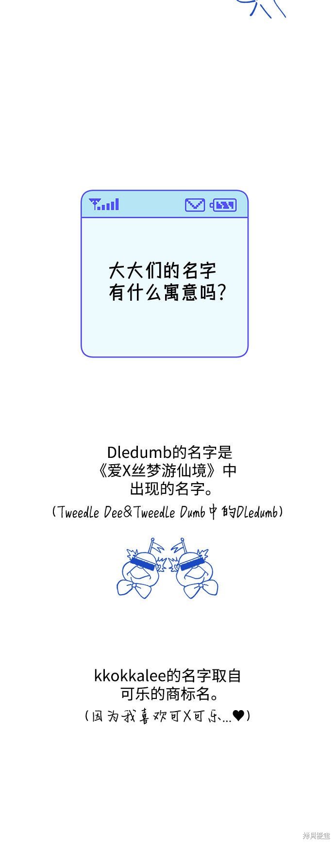 季1后记