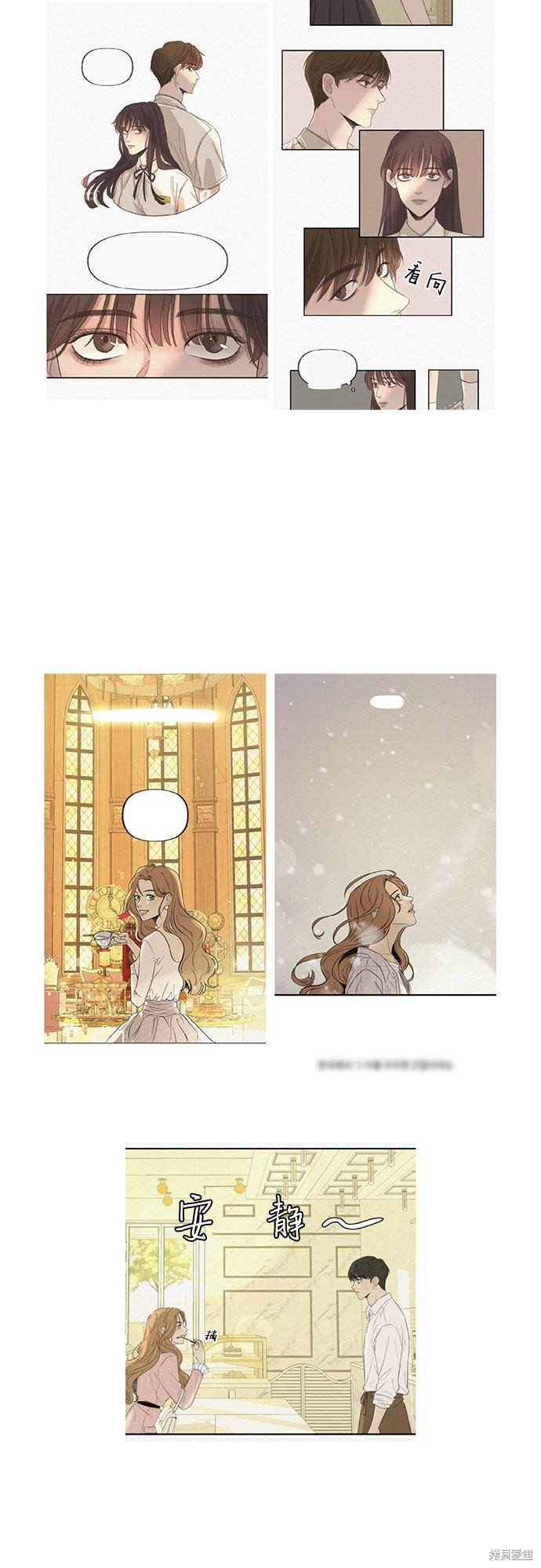 季1后记