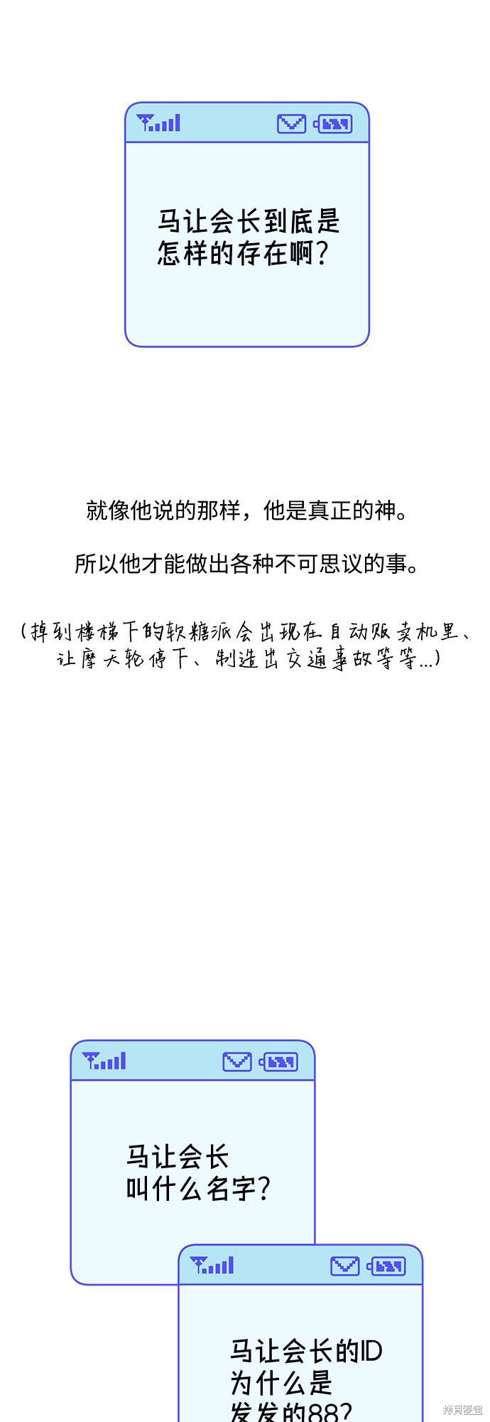 季1后记