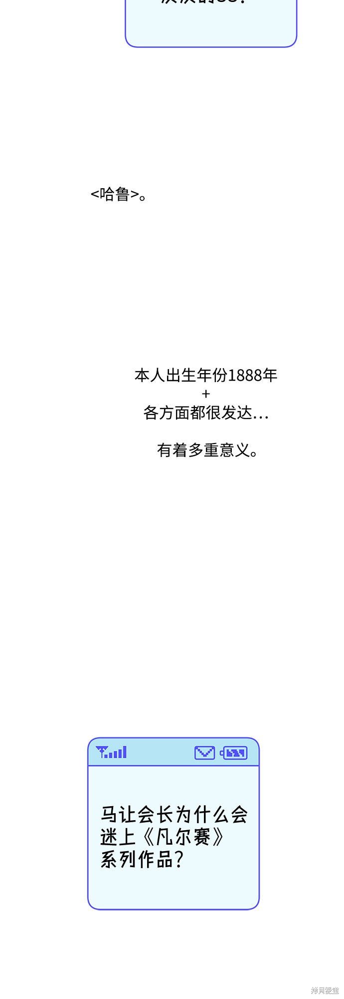 季1后记