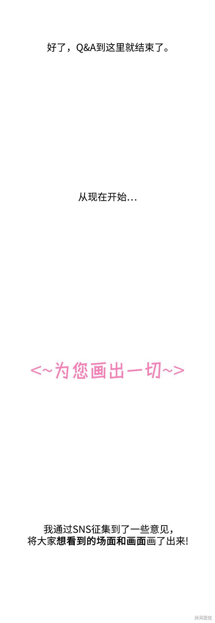 季1后记