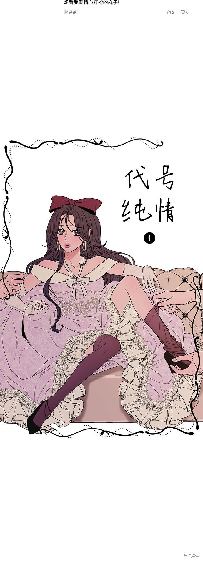 季1后记