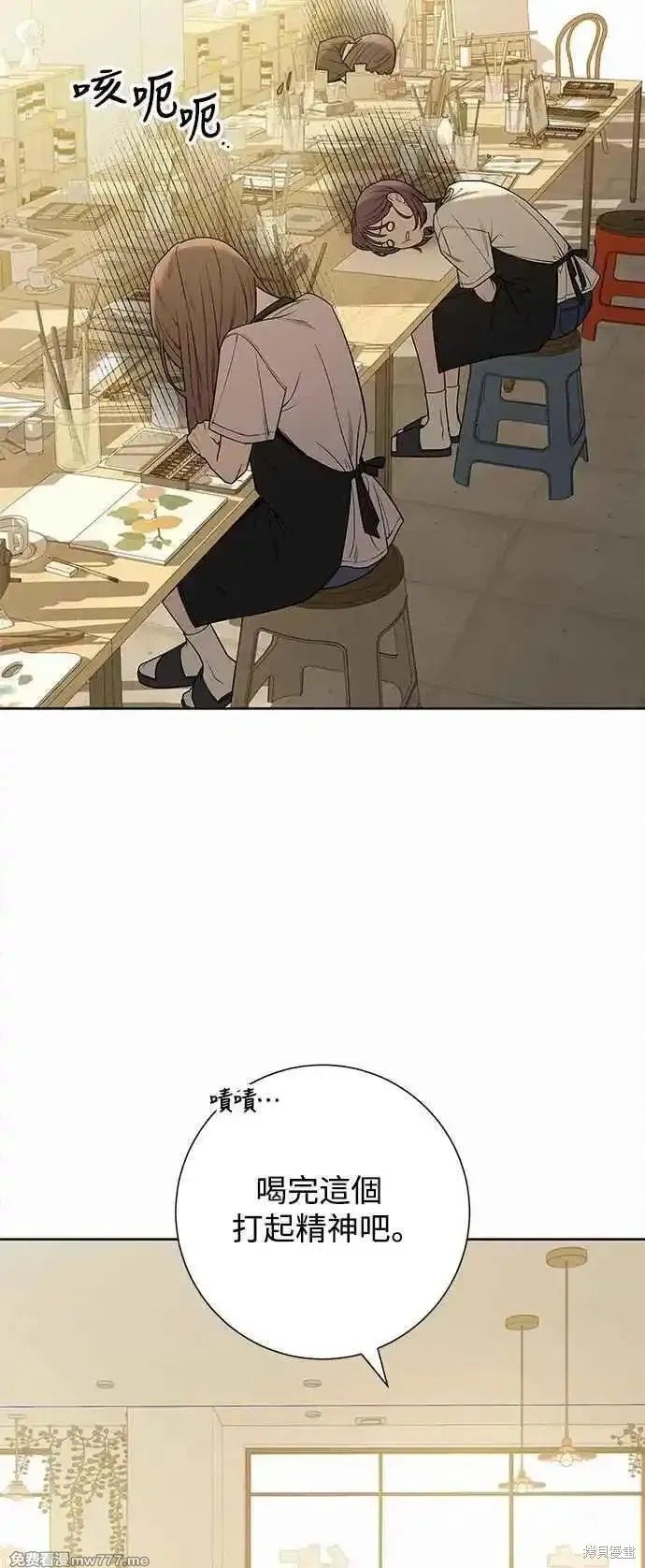 第90话