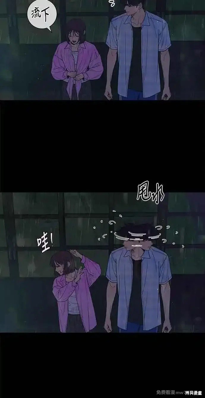 第90话