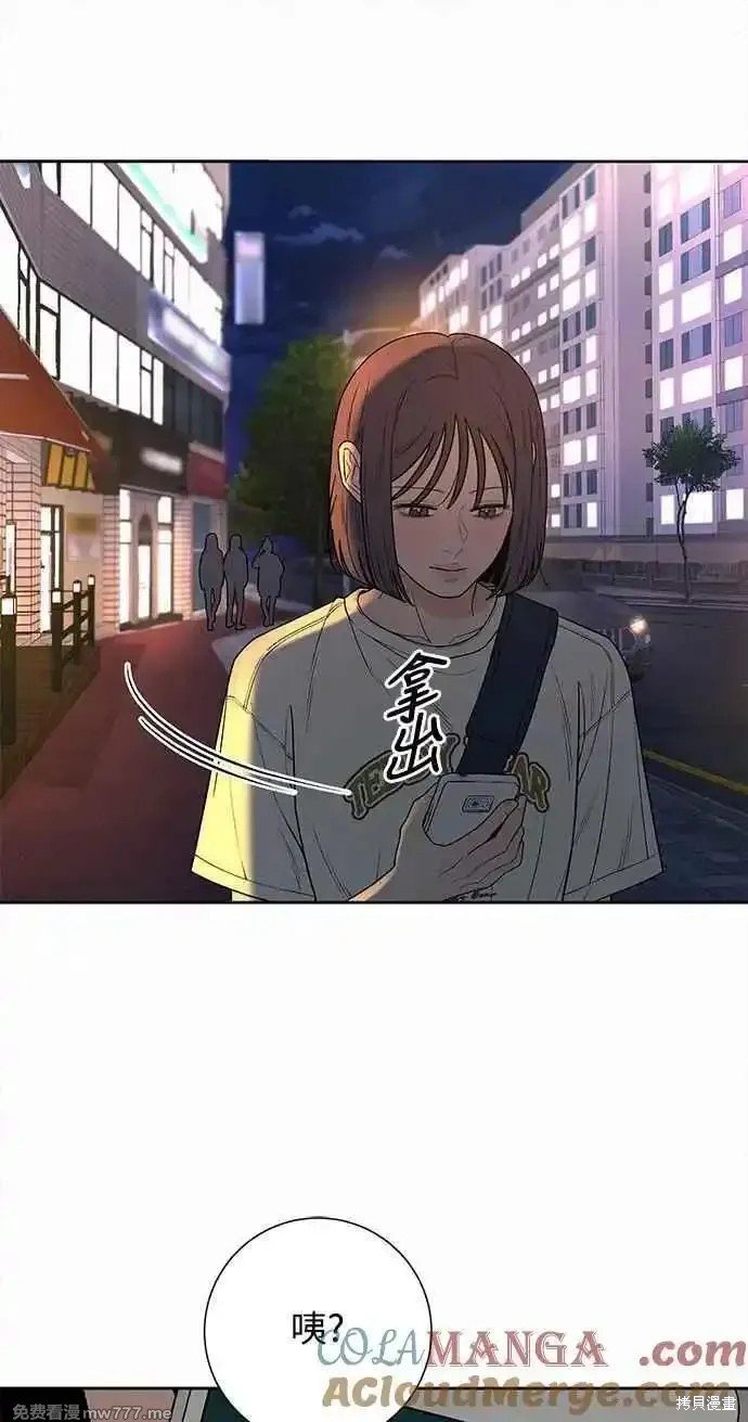 第90话