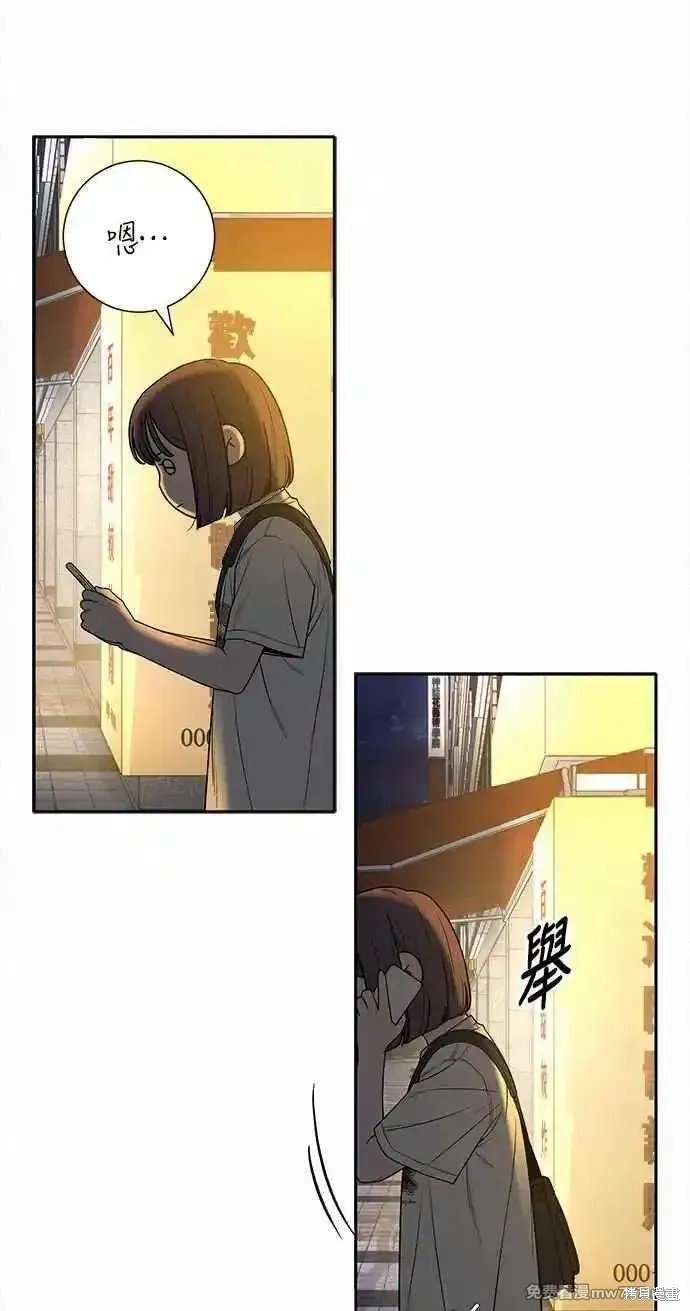 第90话