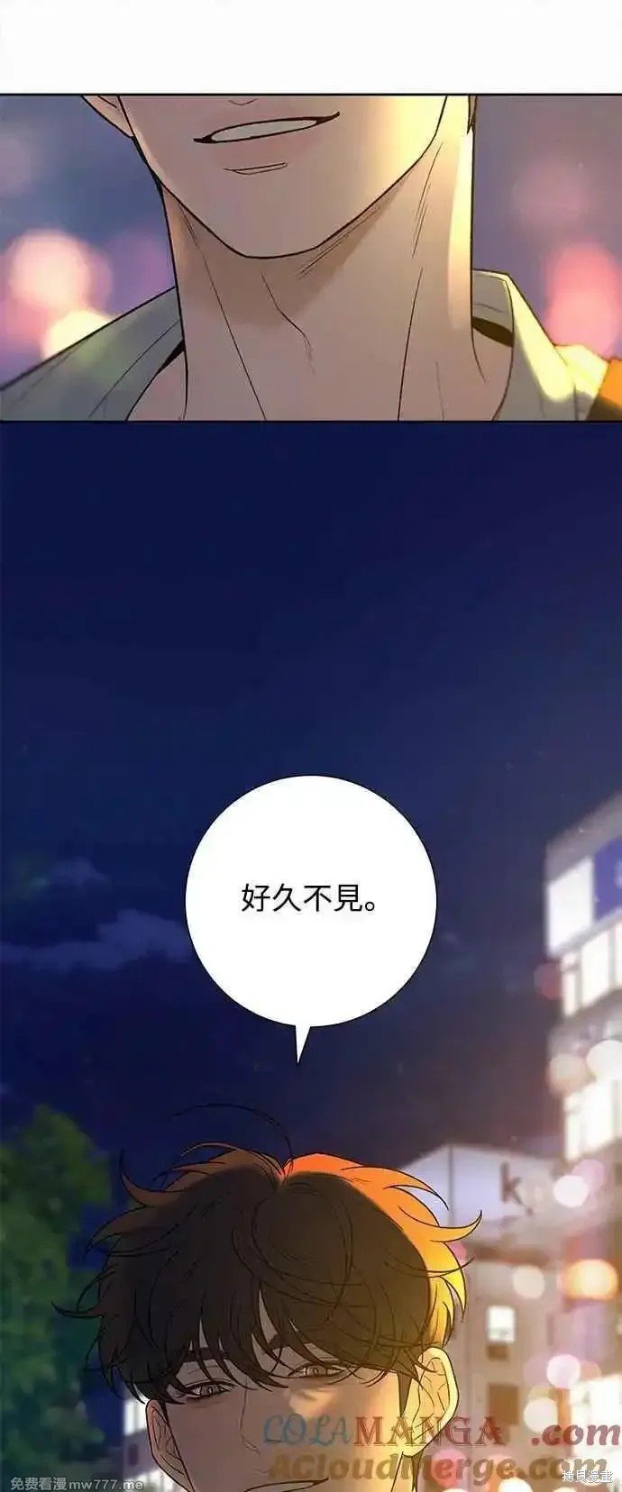 第90话