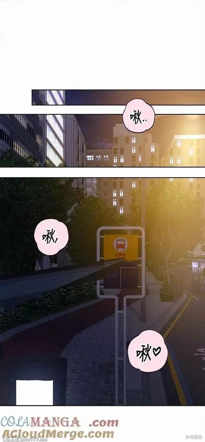 第90话