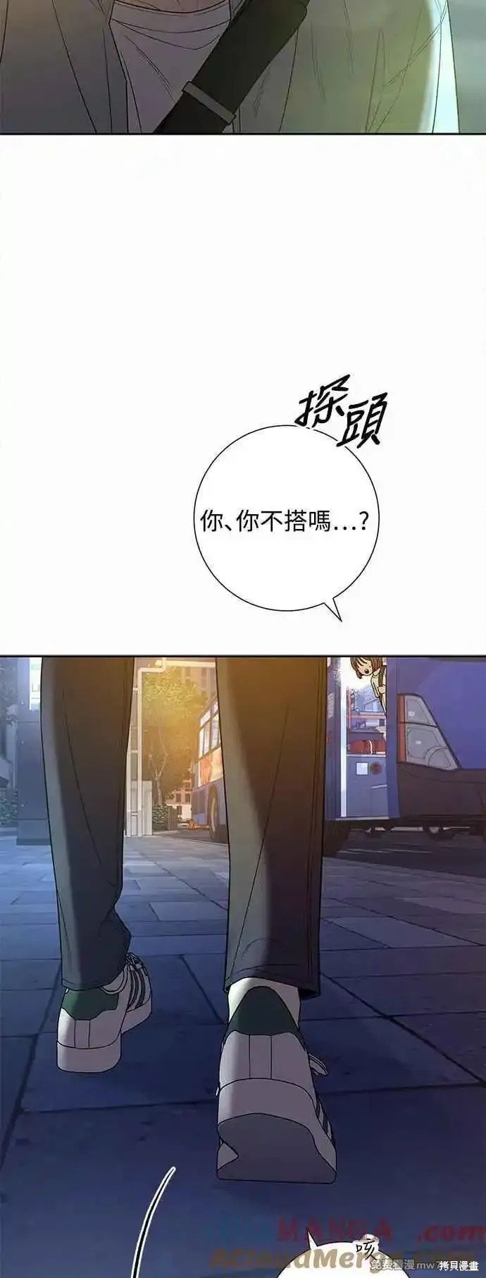 第91话