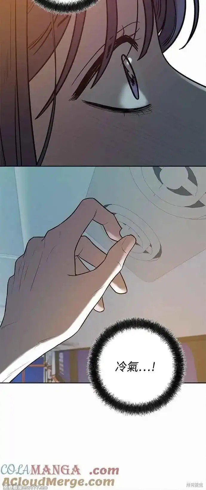 第91话