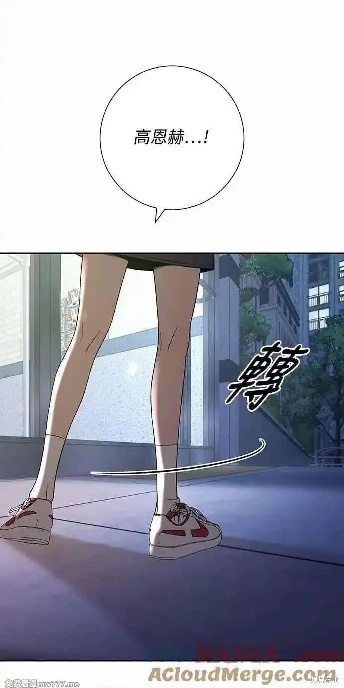 第91话