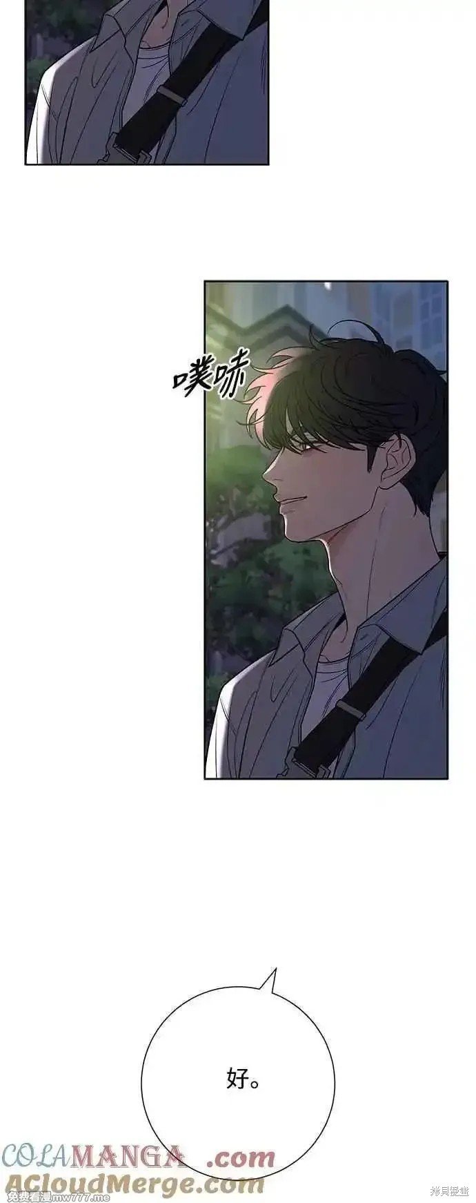 第91话
