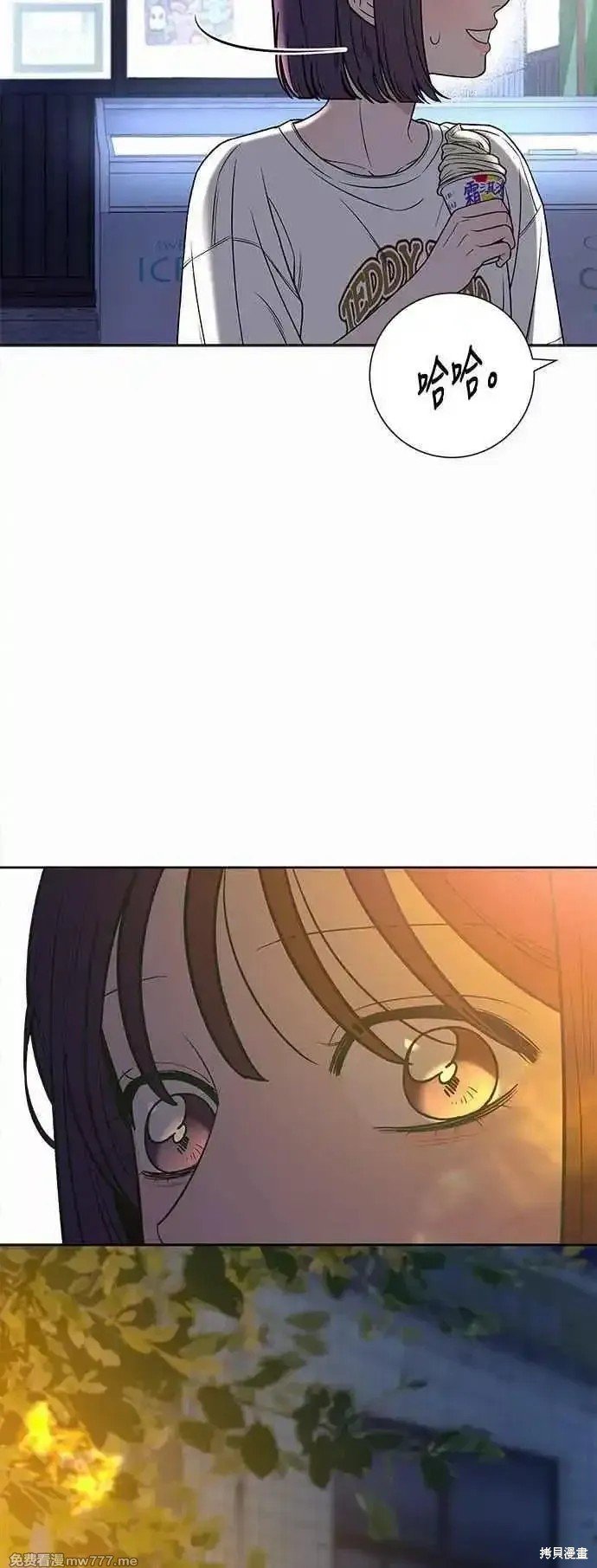 第91话