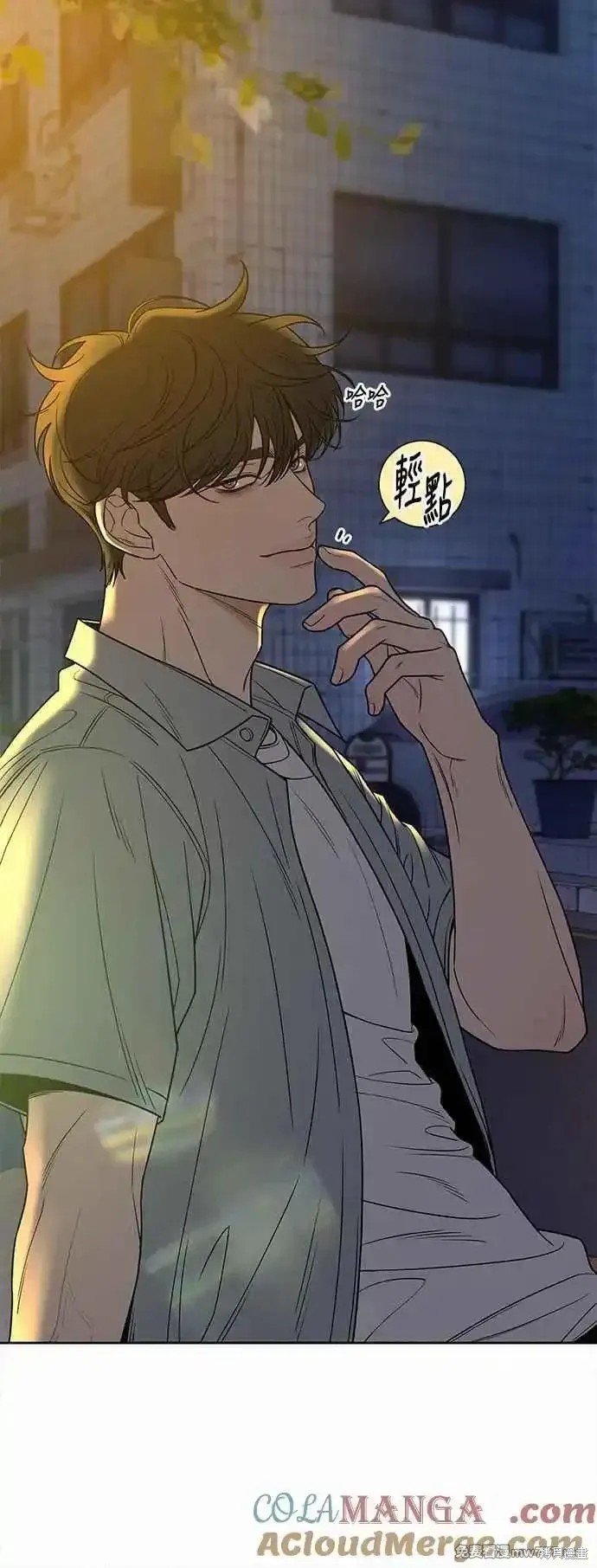 第91话