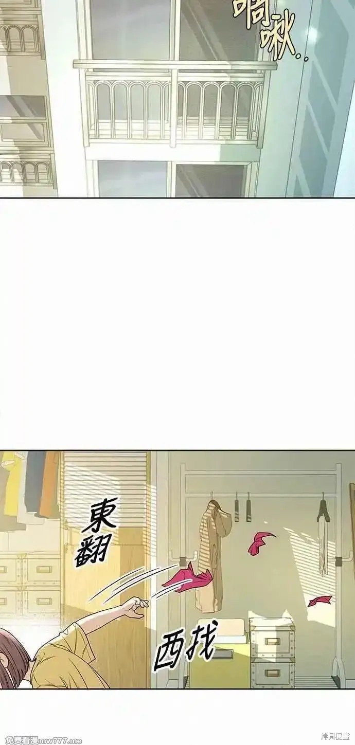 第92话