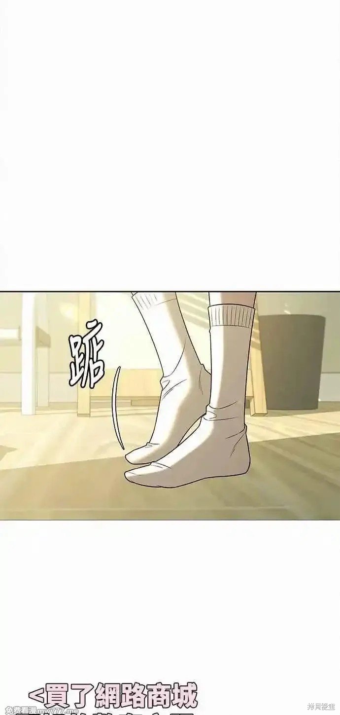 第92话