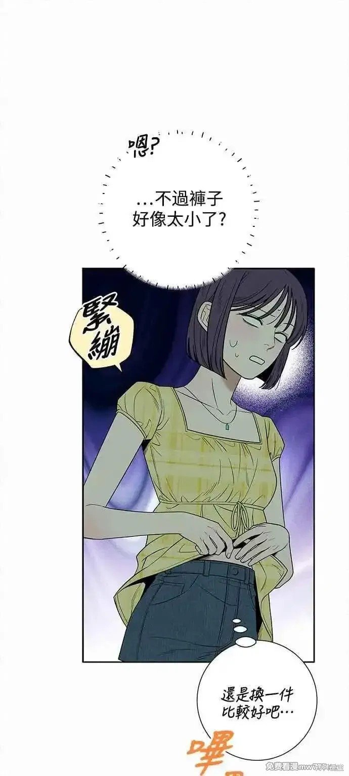第92话
