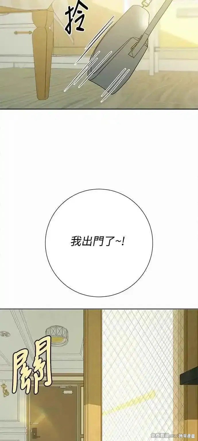 第92话