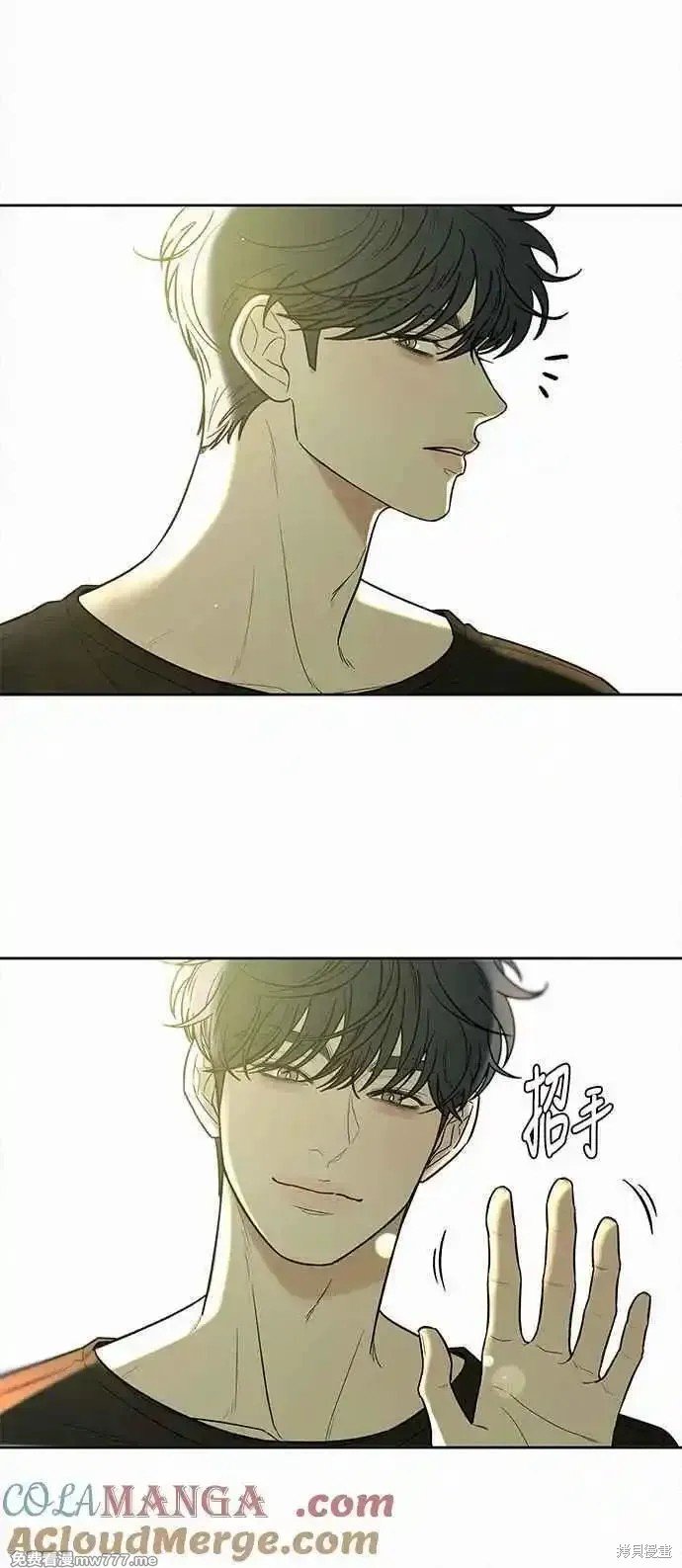 第92话