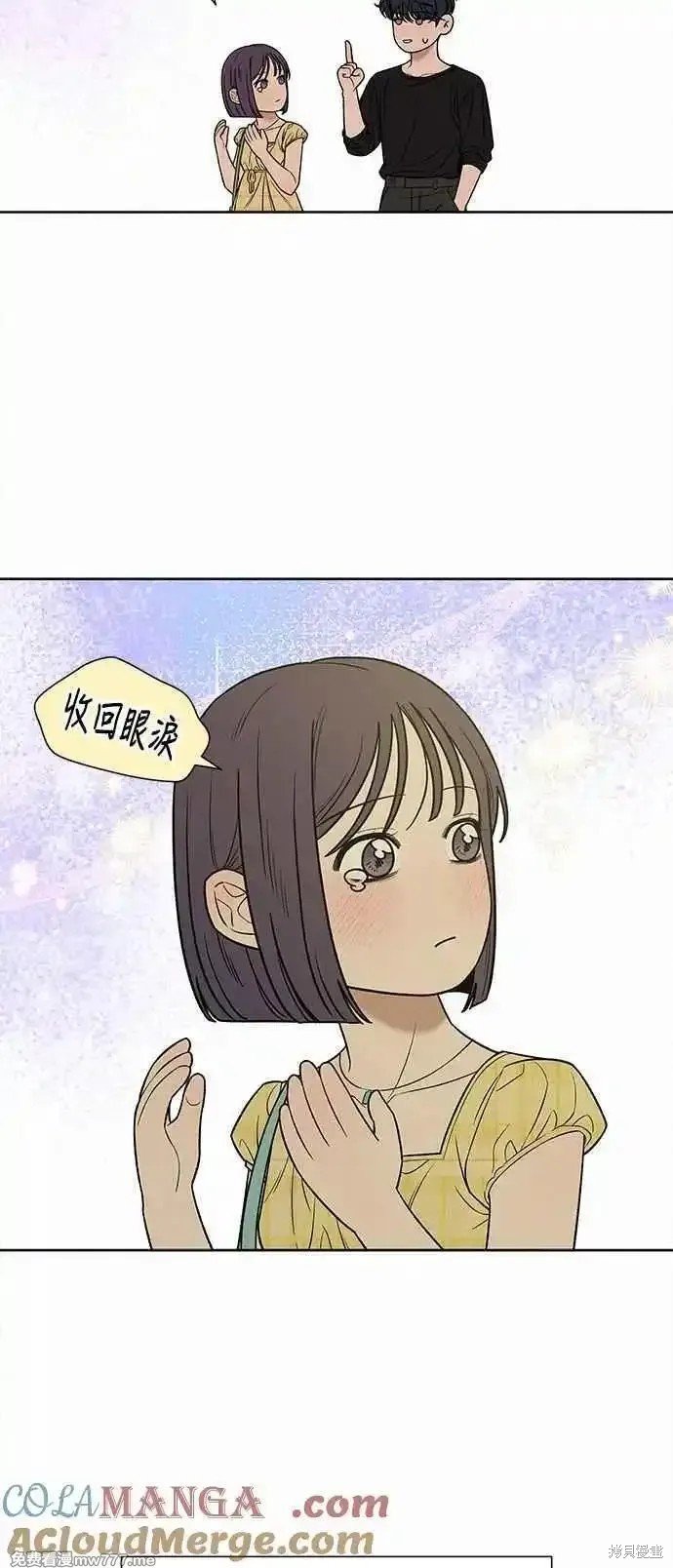 第92话