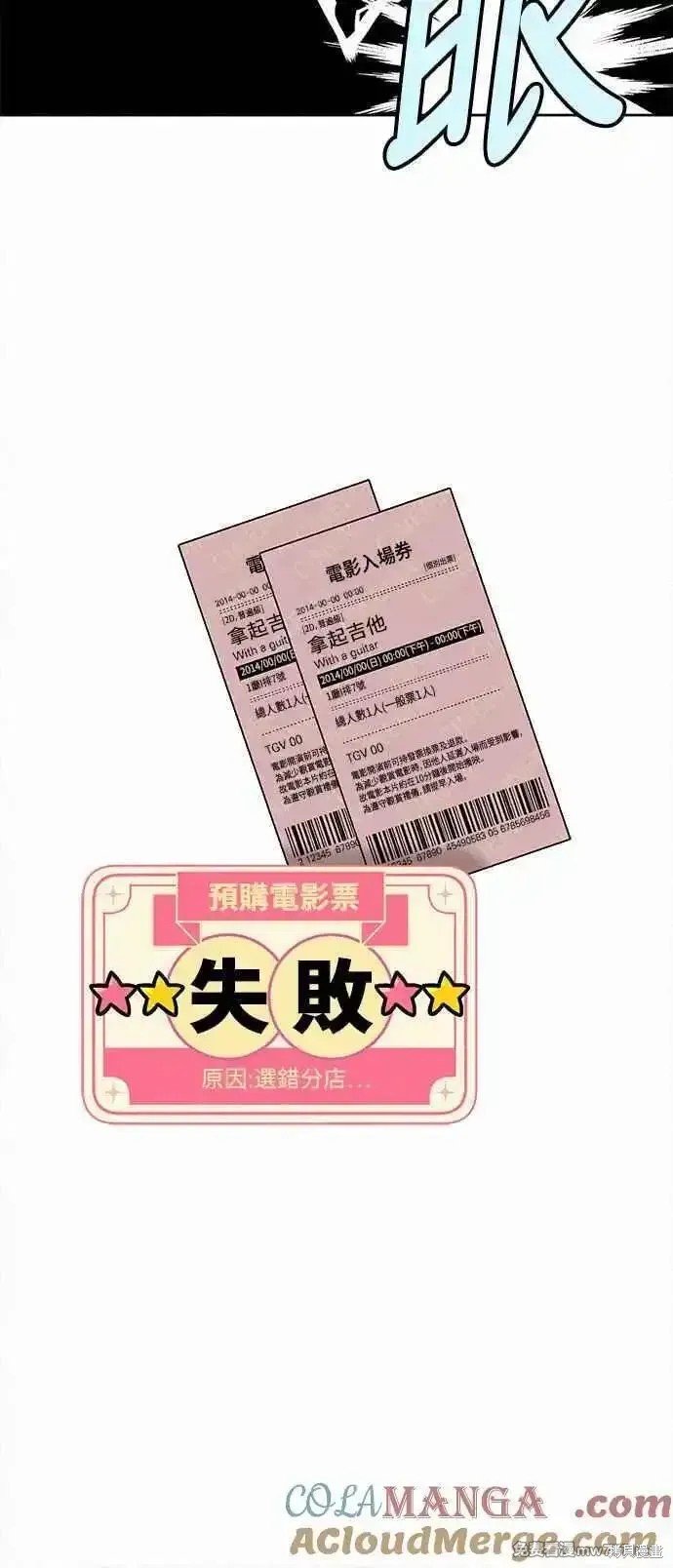 第92话