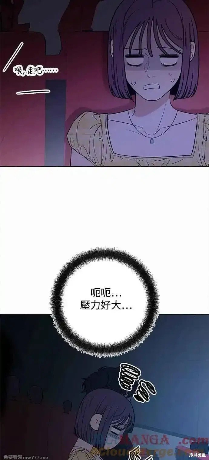 第92话
