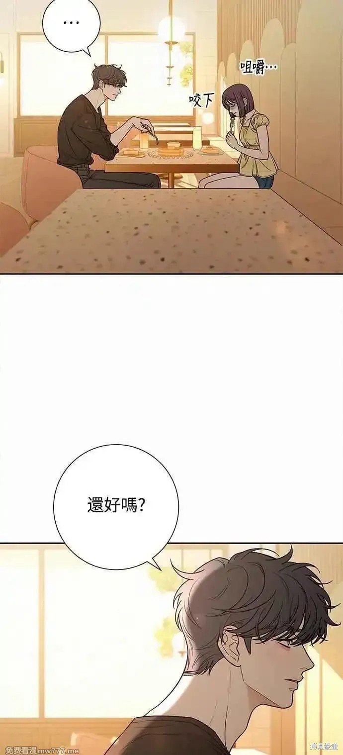 第92话