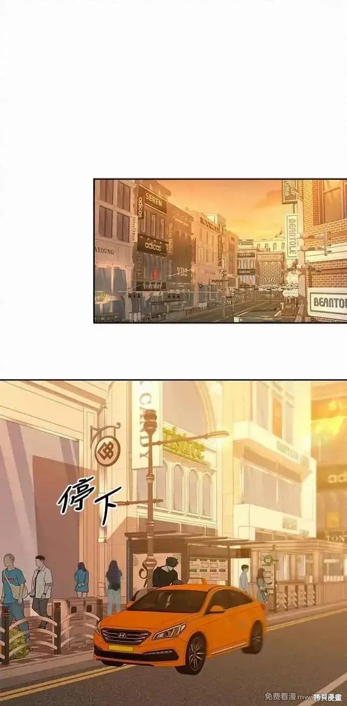 第92话