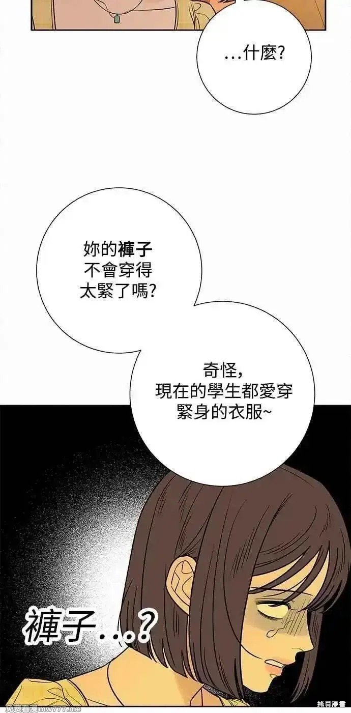 第92话