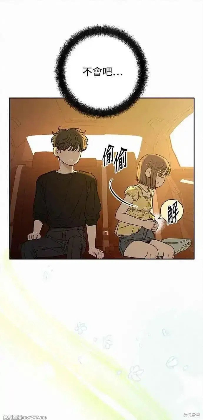 第92话