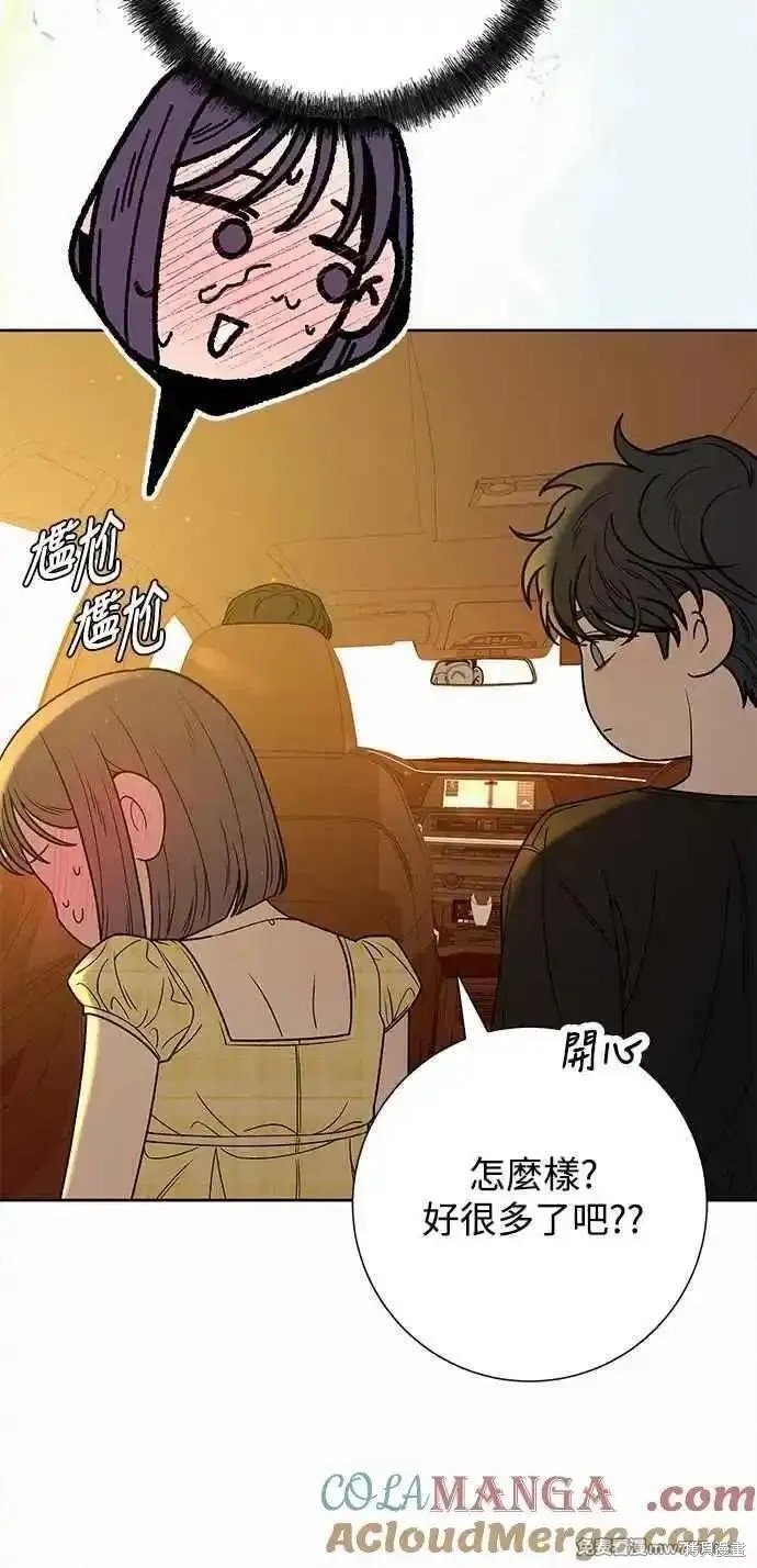 第92话