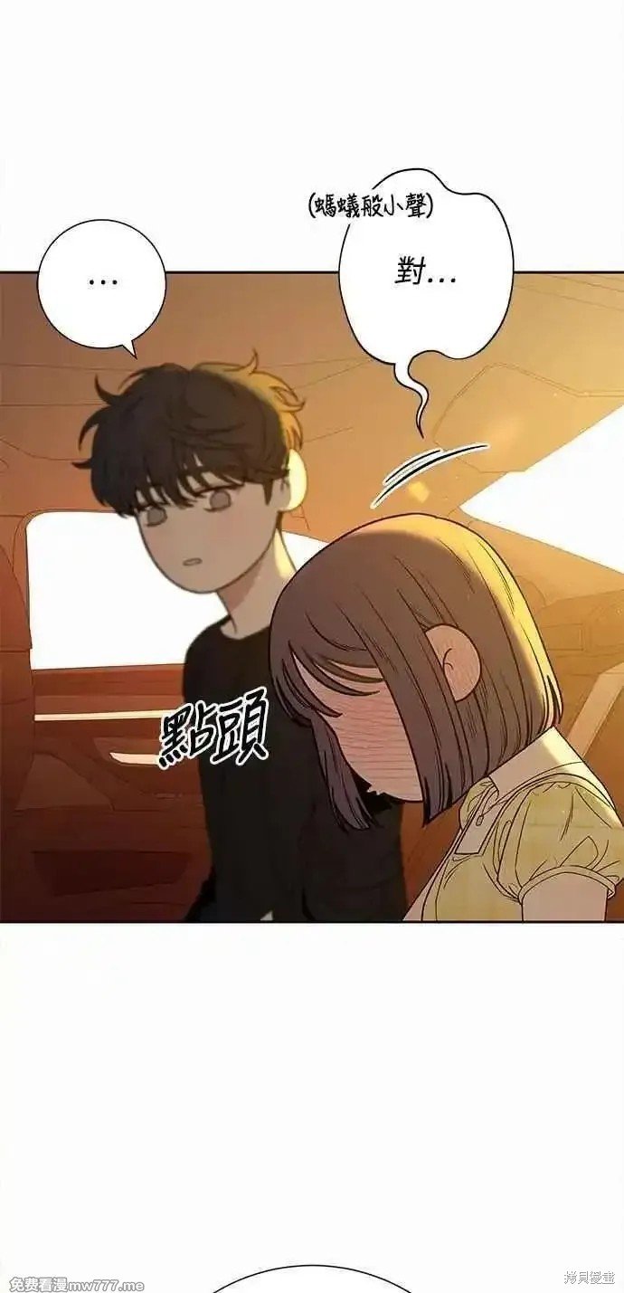 第92话