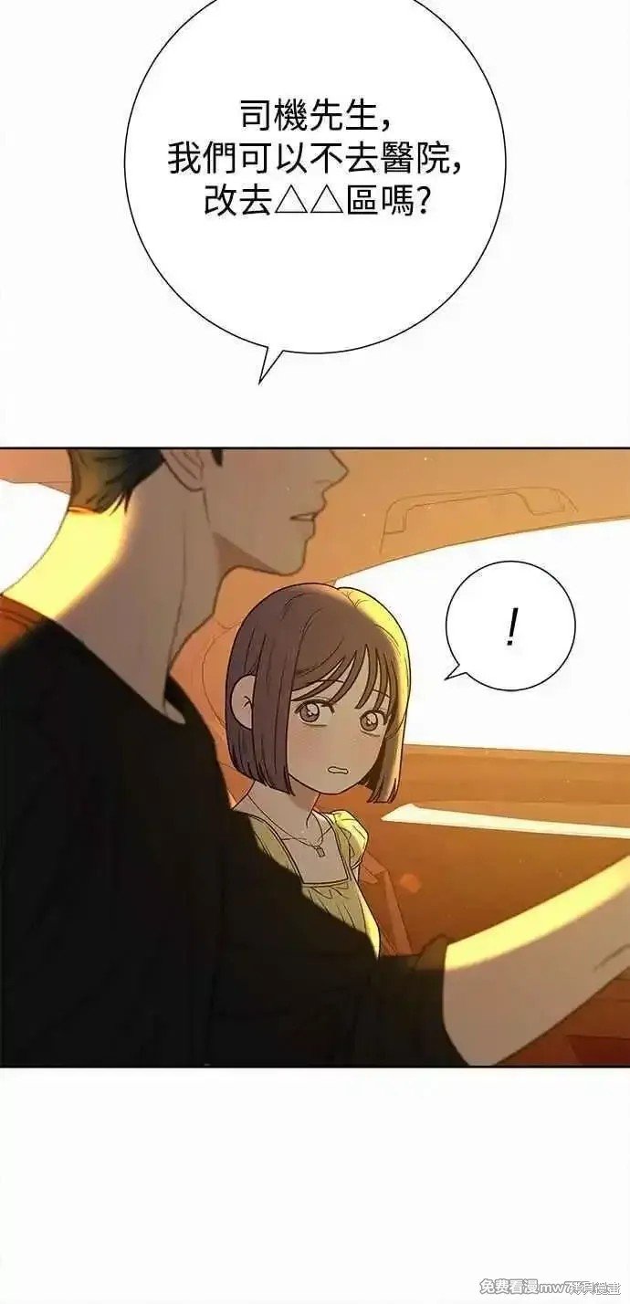 第92话