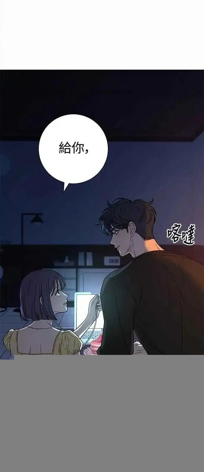 第92话