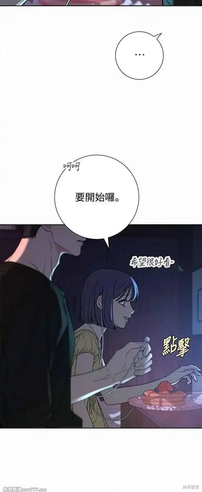 第92话