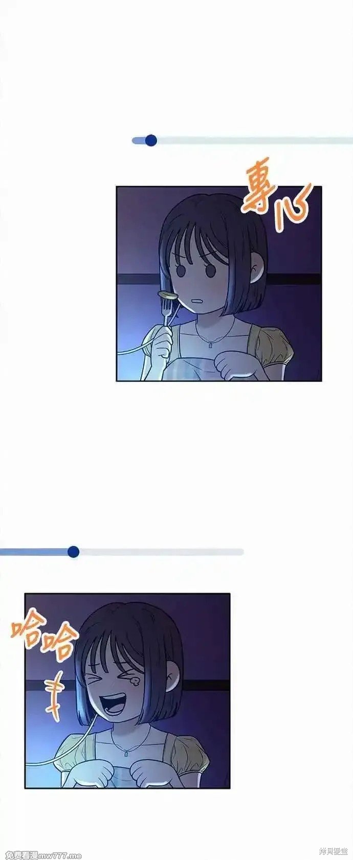 第92话