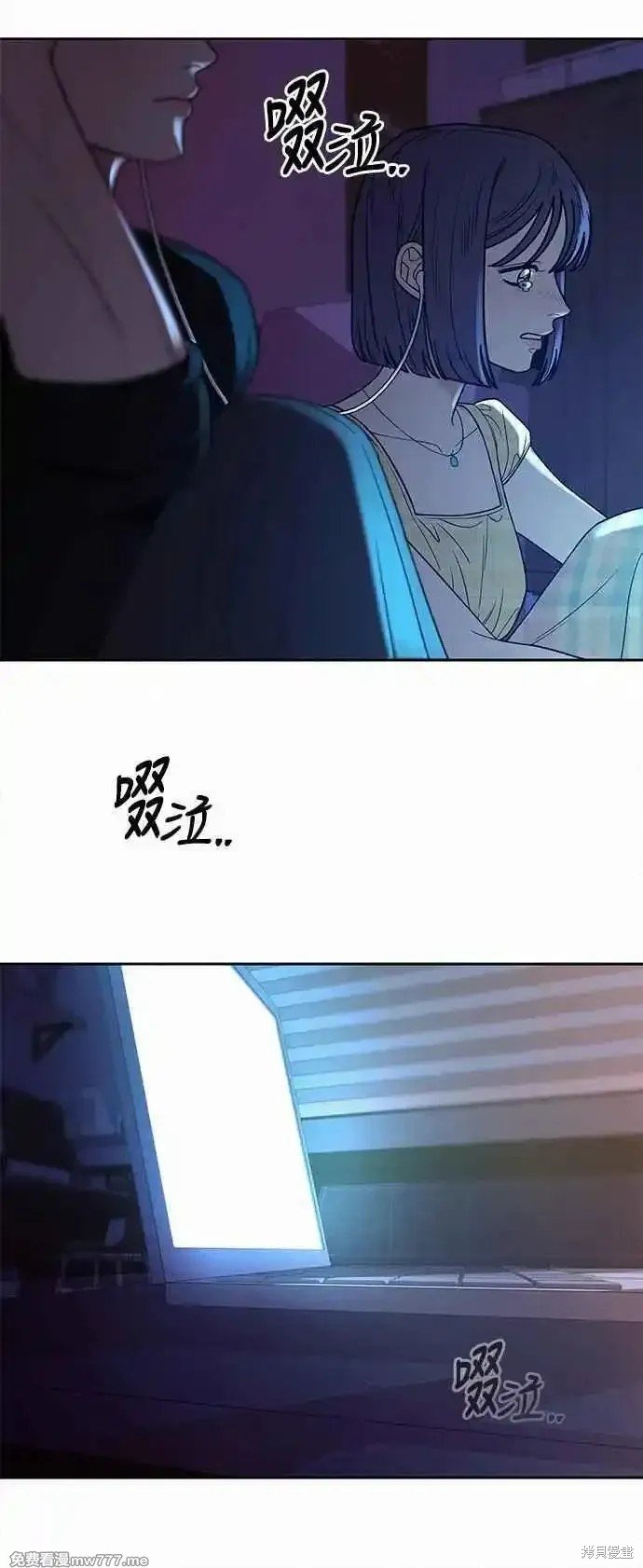第92话