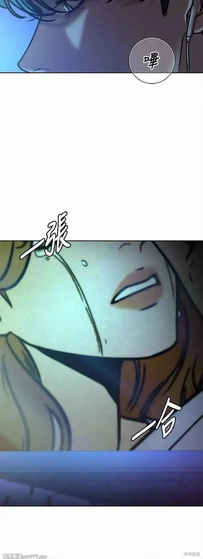 第92话