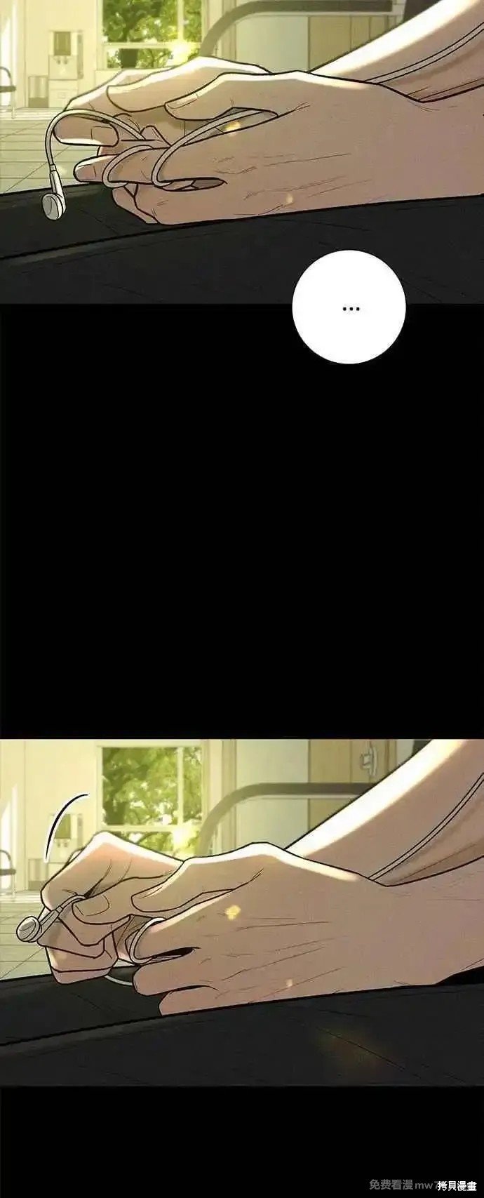 第92话