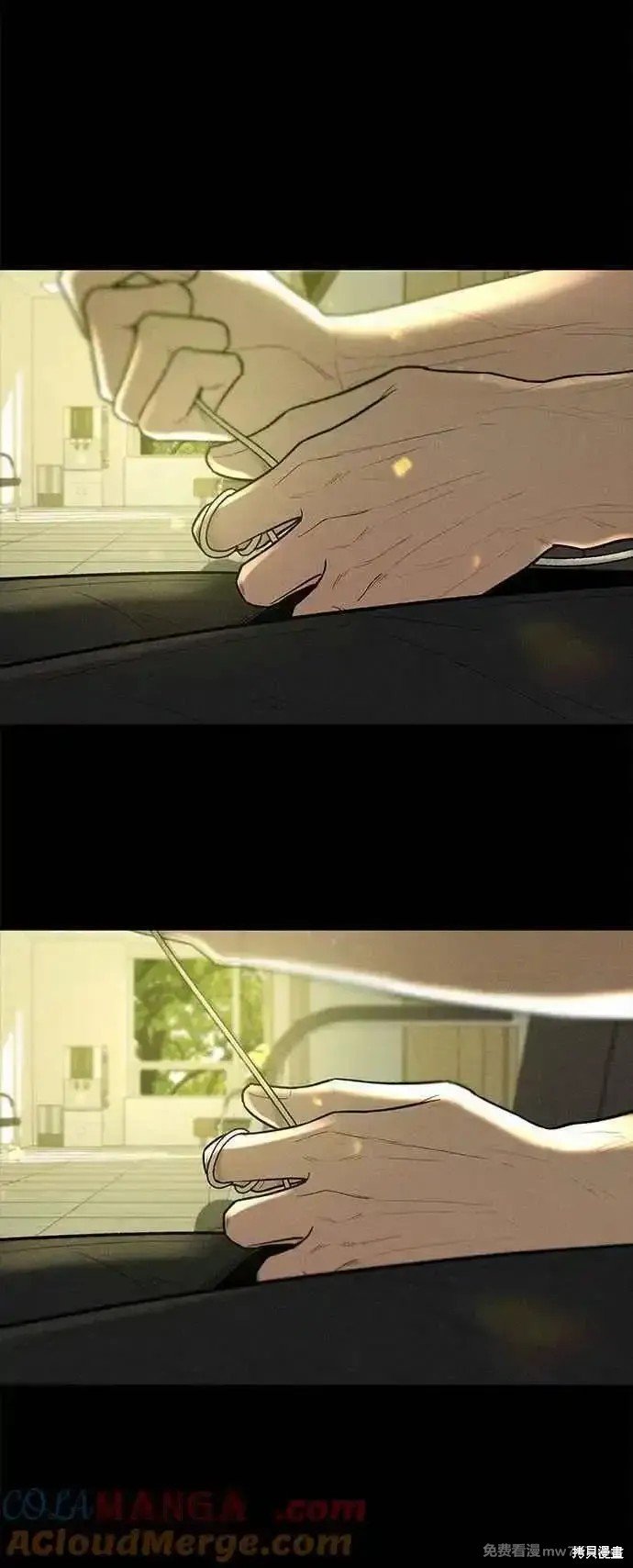 第92话